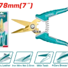 THT117871_800x
